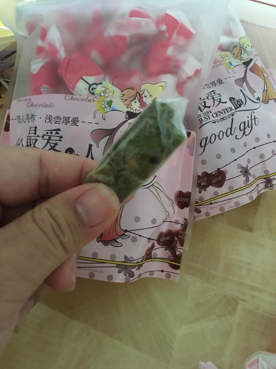 黑芝麻花生牛轧糖