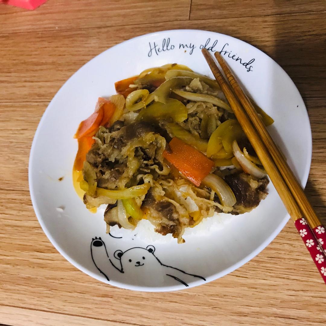 洋葱肥牛饭