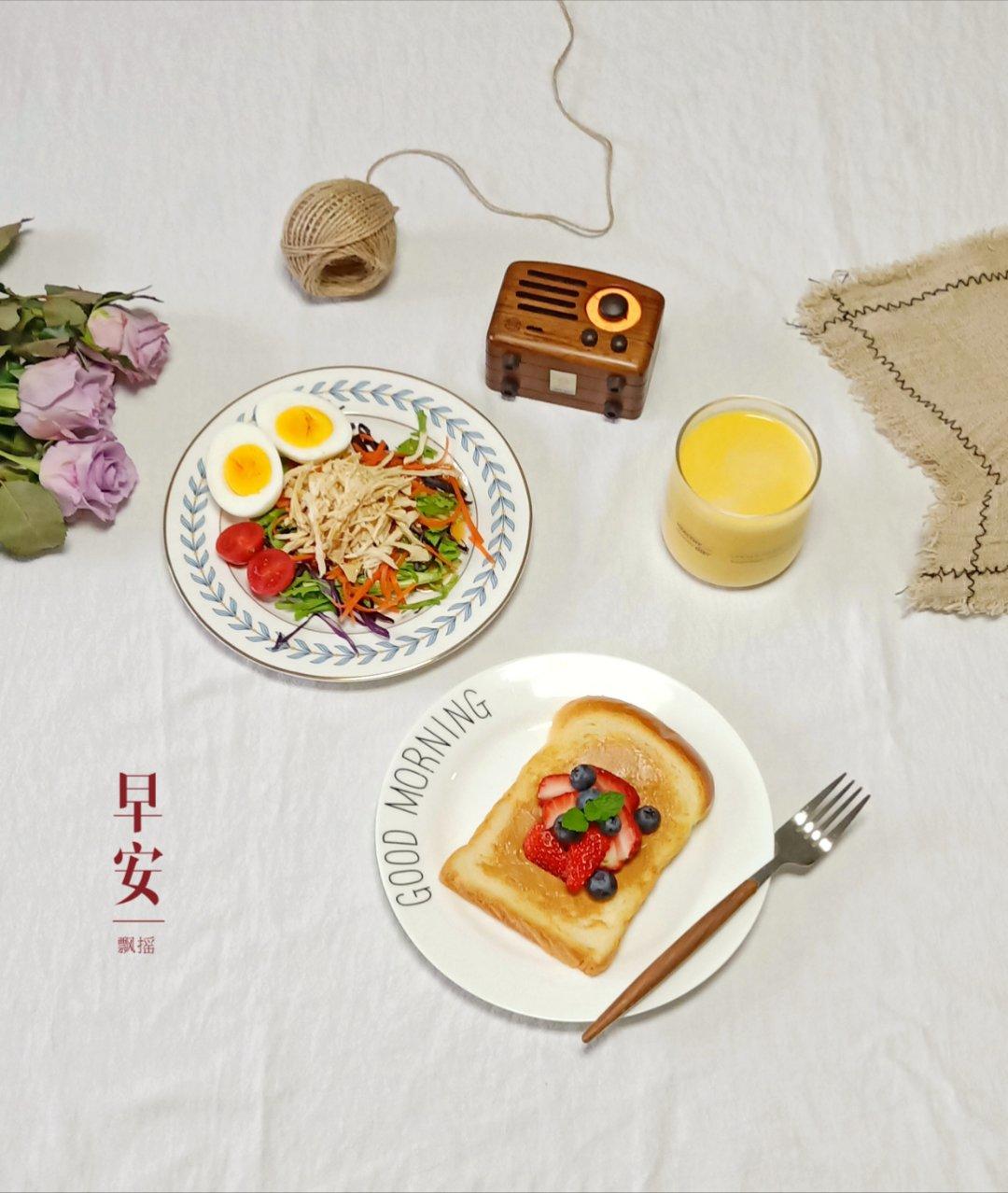 港式吐司
