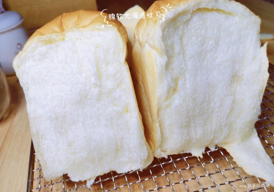 经典北海道吐司教程的做法