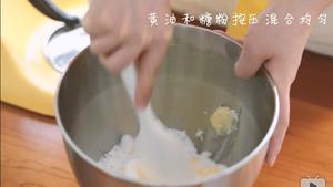 【视频】酥松原味曲奇的做法 步骤2