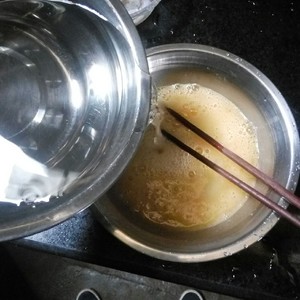 滑嫩的虾仁蛋羹的做法 步骤4