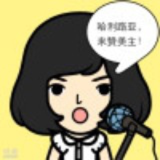 Lyra詩