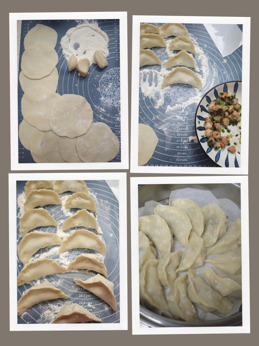 宝宝辅食（纯记录）