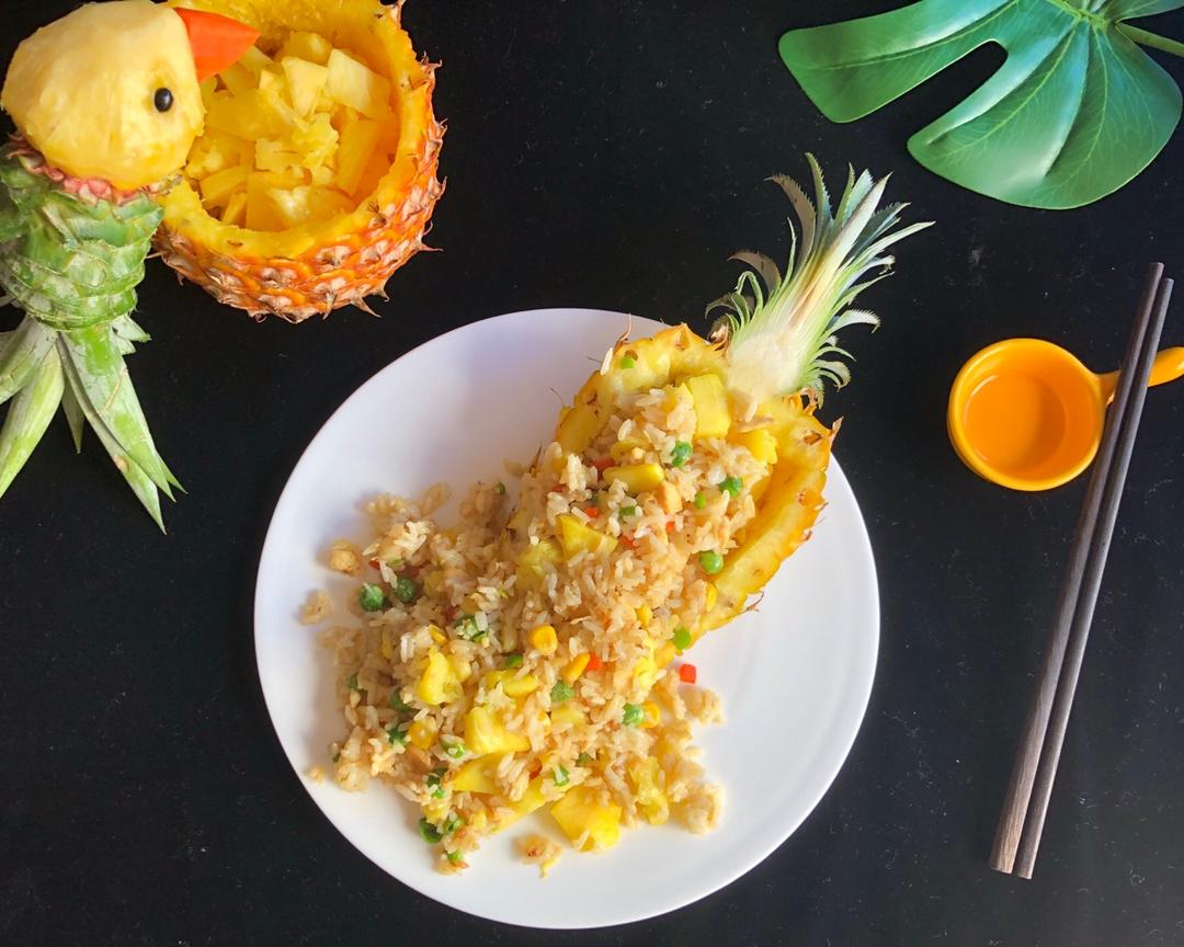 泰式菠萝🍍炒饭（菠萝凤梨小鸟🐦造型）的做法