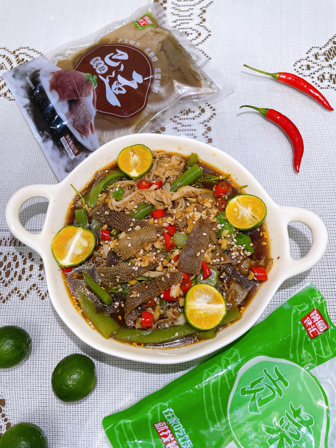 捞汁贡菜毛肚（锅圈食汇中秋家宴团圆菜）