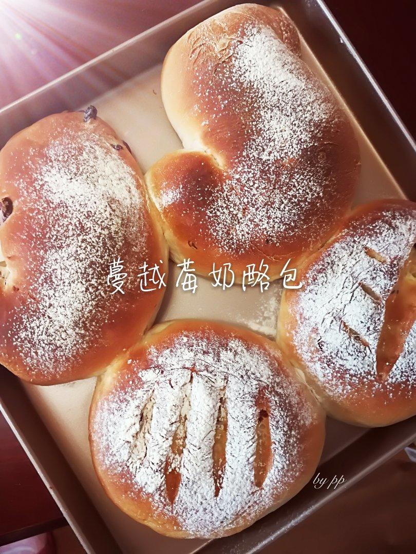 面包店里的常客——蔓越莓奶酪软欧