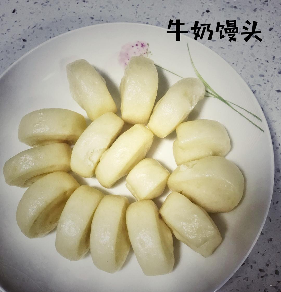 广式牛奶馒头