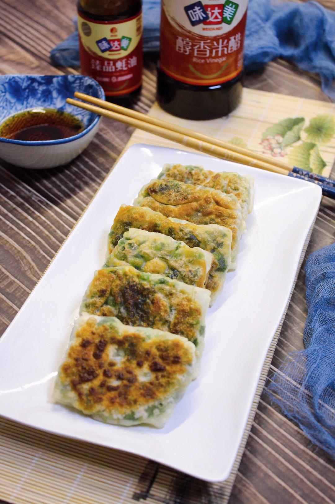 饺子皮韭菜小锅贴的做法