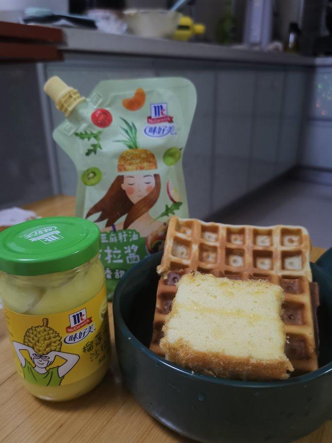 淡奶油戚风蛋糕