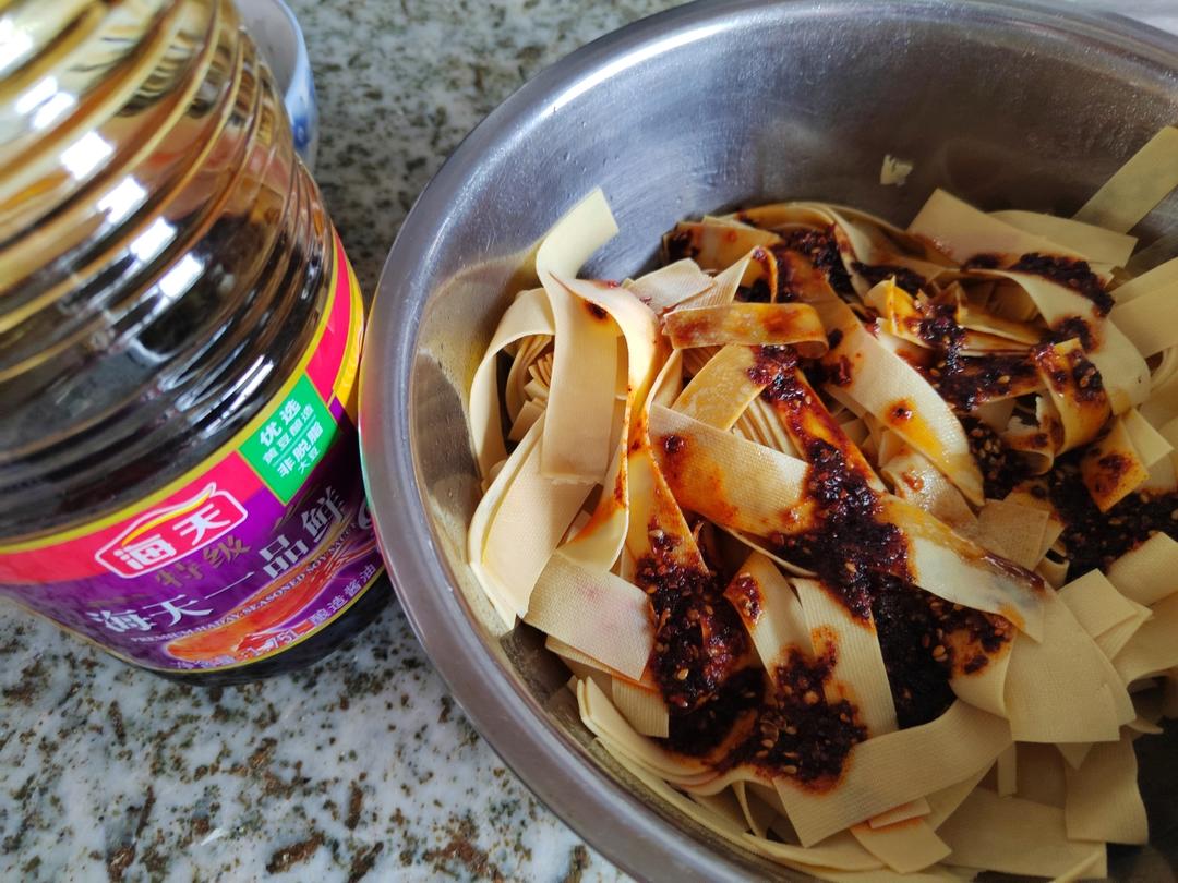 孜然干豆腐的做法 步骤2