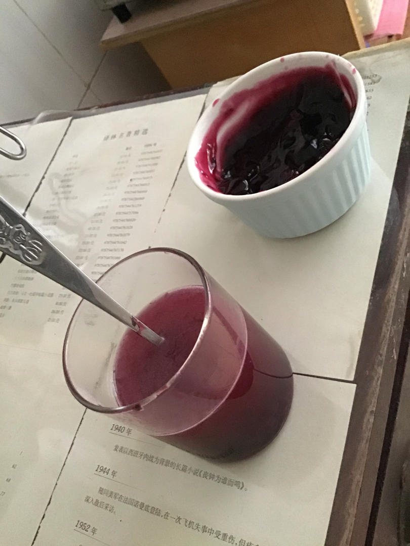 自制蓝莓酱[这配方太绝了，味道极好]