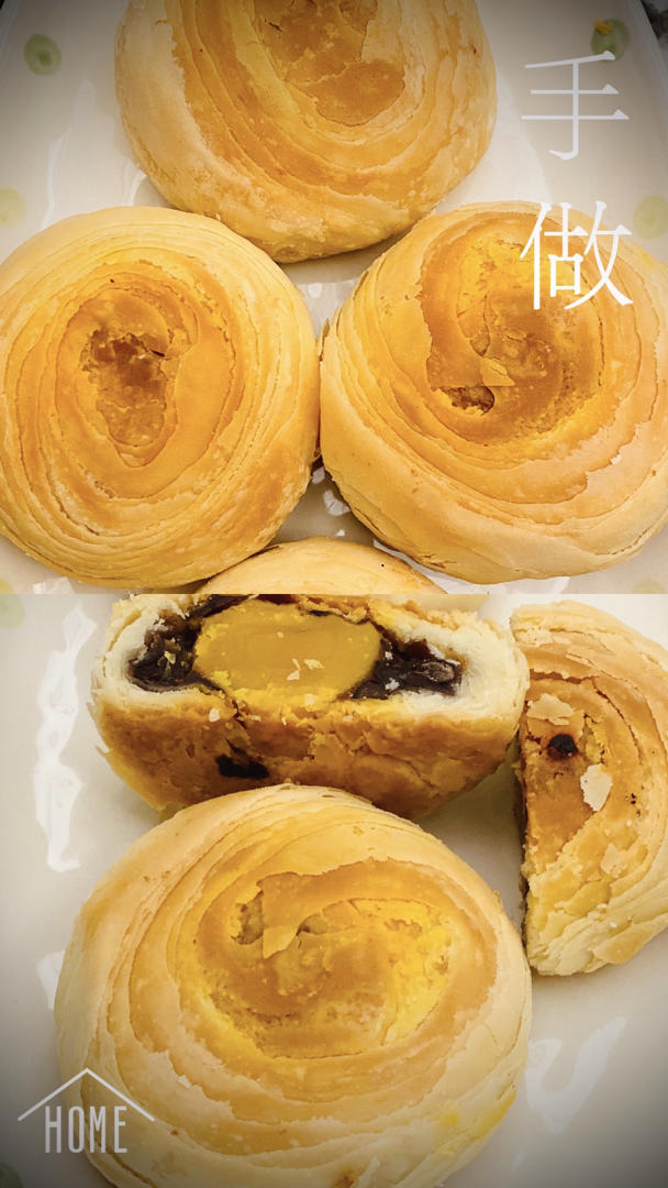 苏式月饼