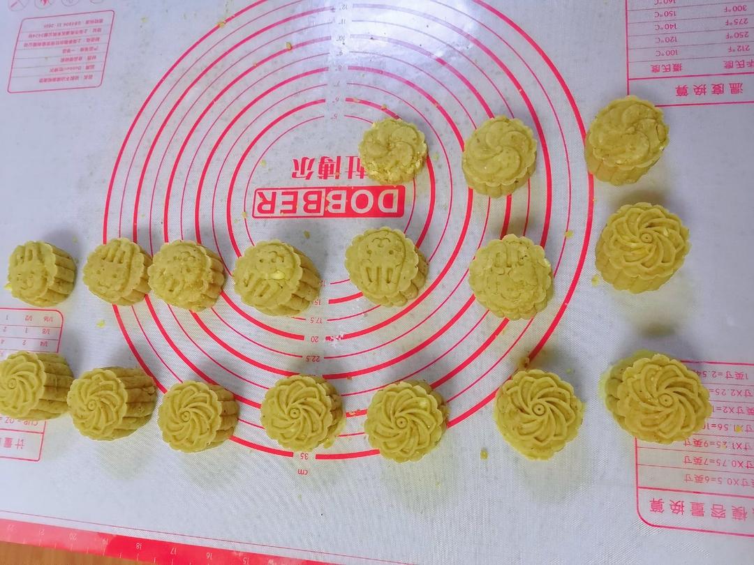 奶香栗子糕