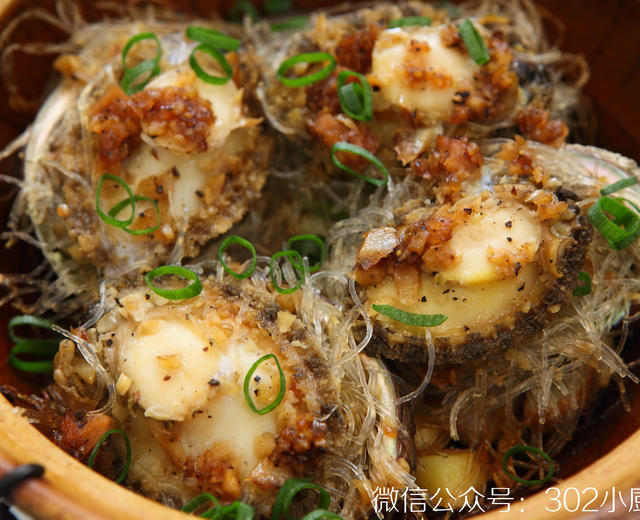 菜脯焗鲍鱼 <302小厨房>的做法