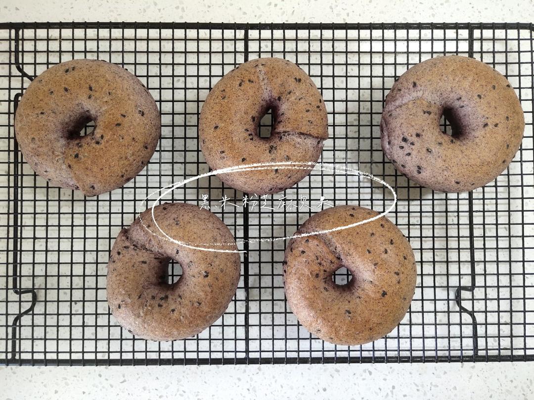 黑米粉黑芝麻贝果