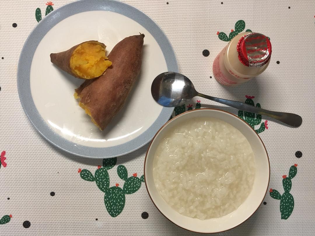 蒸红薯