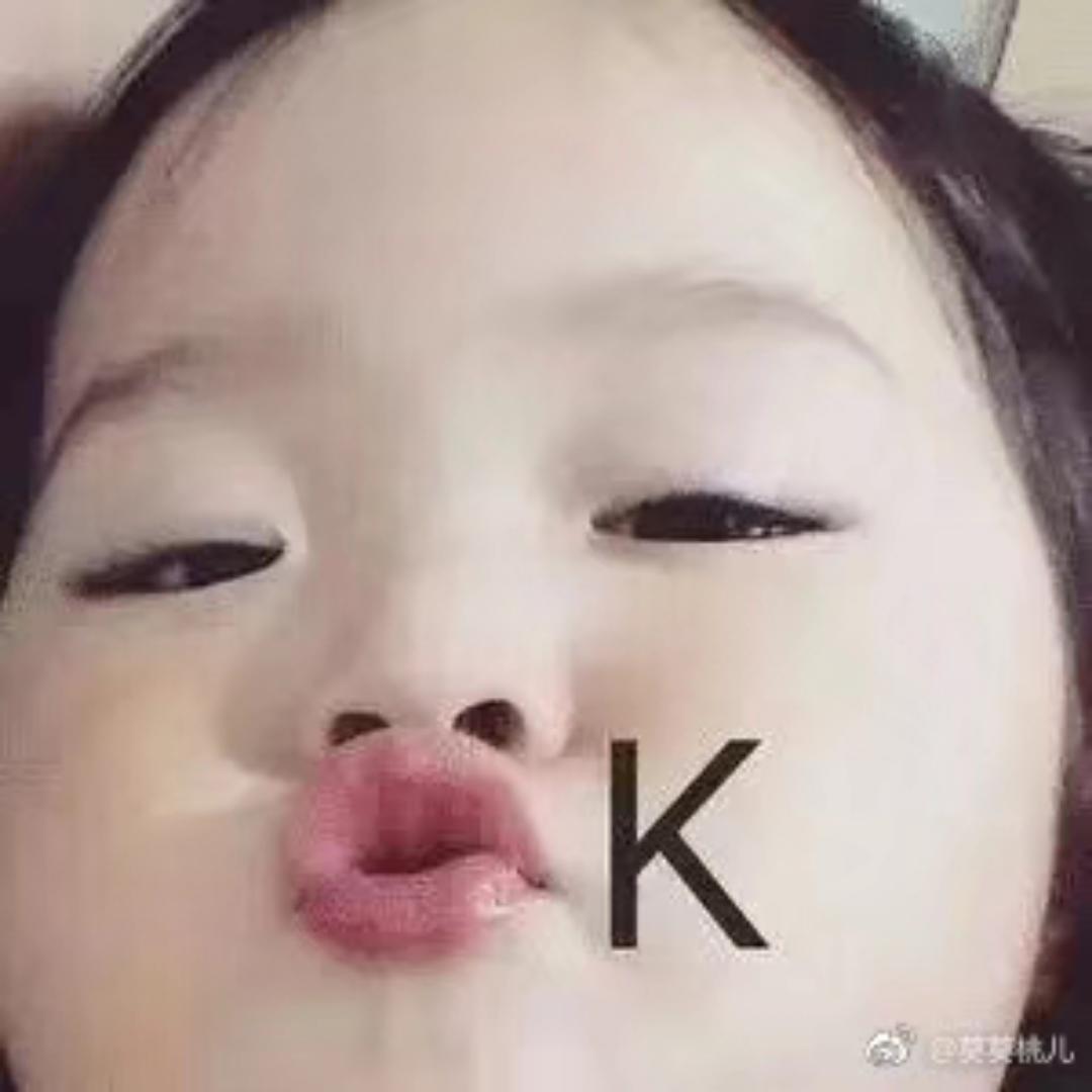 肥成毛王木木了