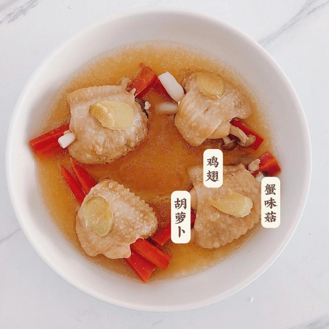 鲜蔬无骨鸡翅