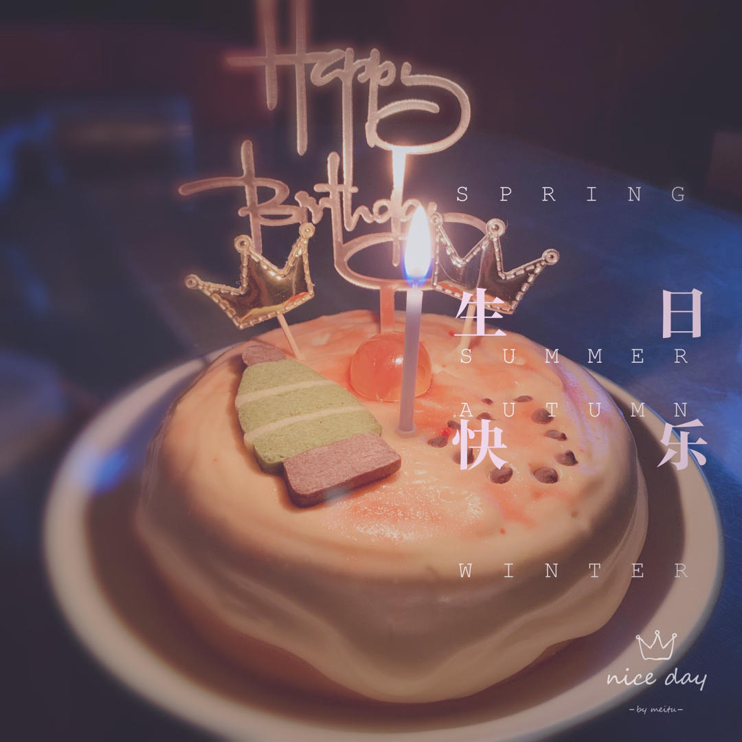 《Tinrry+》爆浆海盐奶盖蛋糕（6寸配方原创爆款）