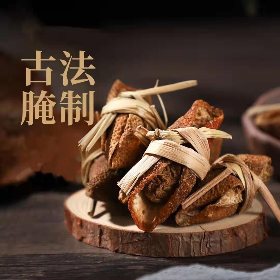 新会三宝扎的做法