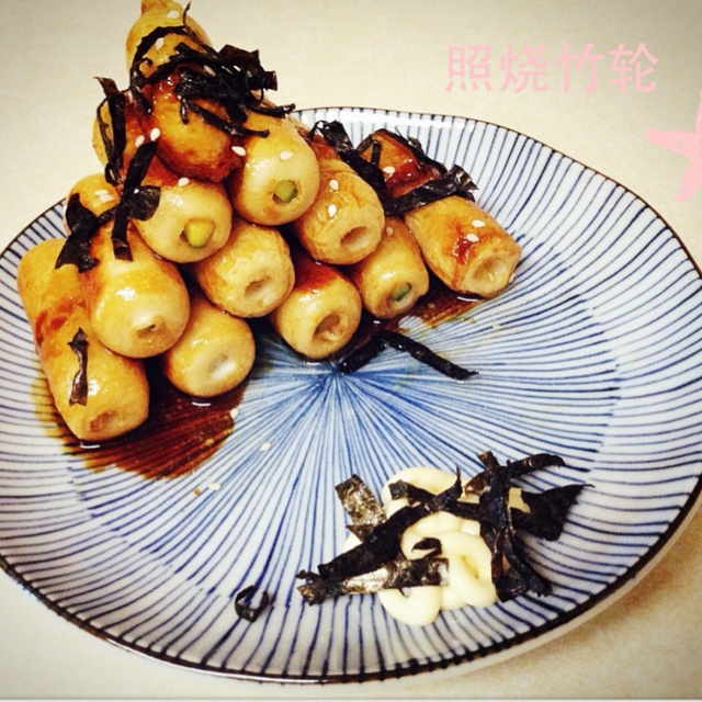 Bon appetit