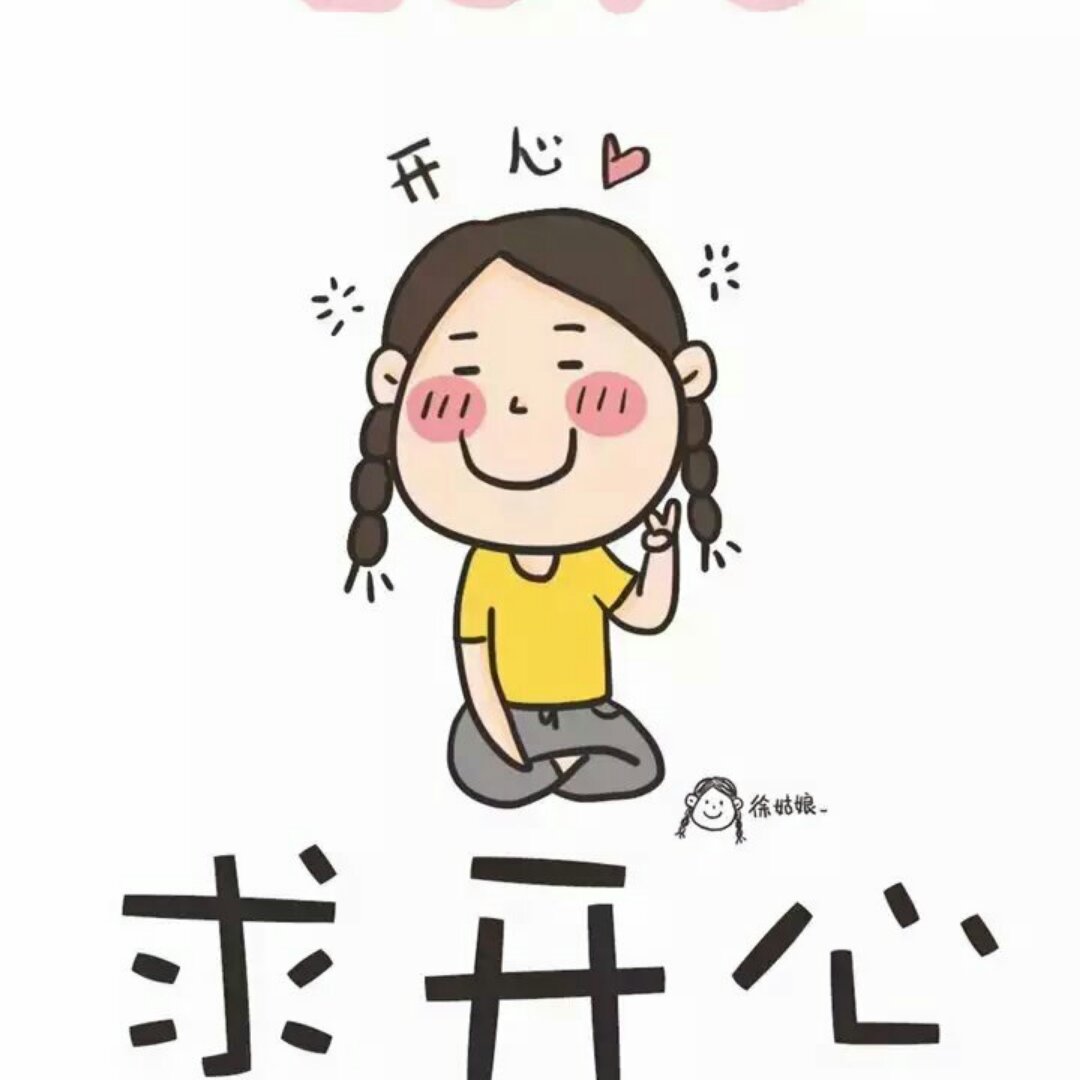 桃林若雪