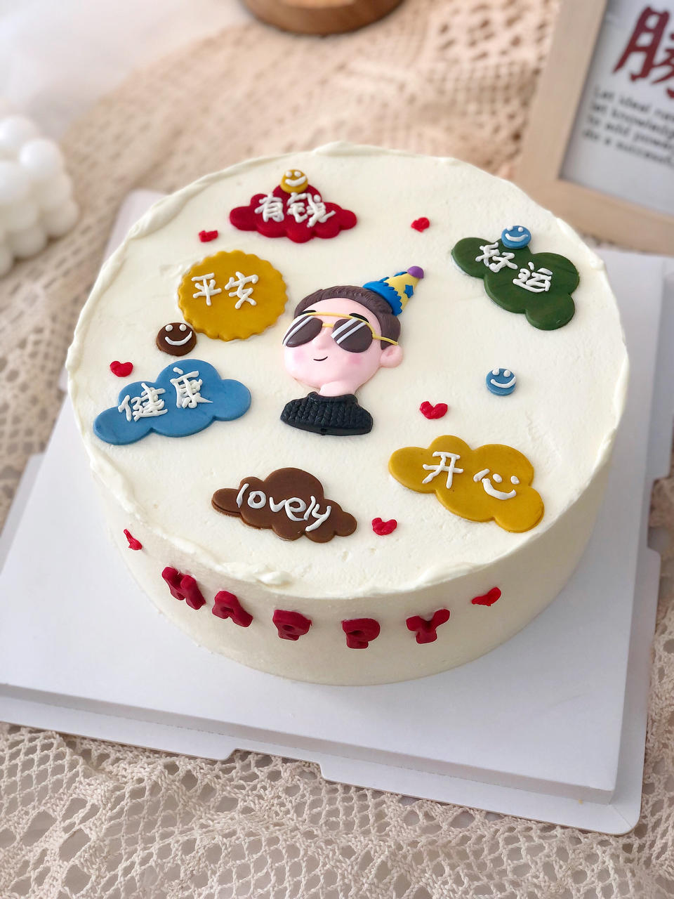 小熊半翻糖蛋糕（自制不晕色不混色不出水奶绒膏）