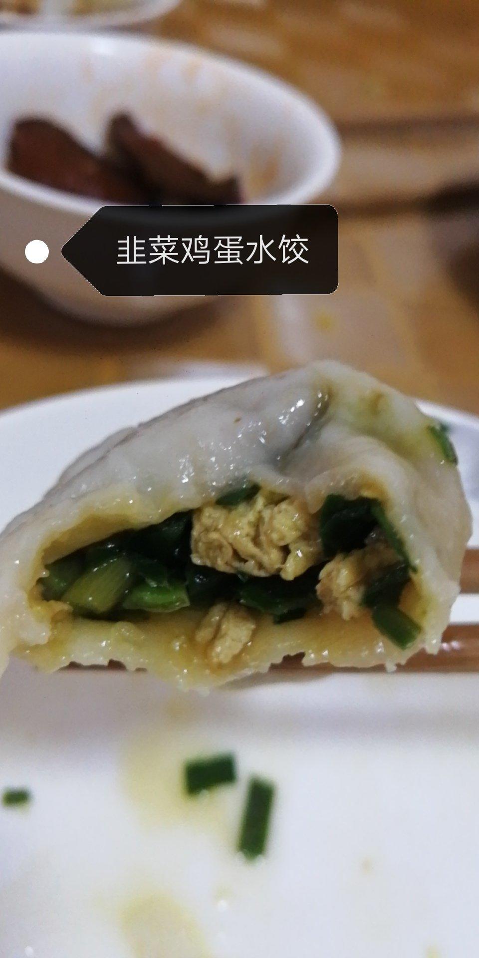 绝不走水的三鲜馅儿饺子馅