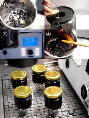 海氏HK53厨房一体机菜谱记录的做法 步骤3