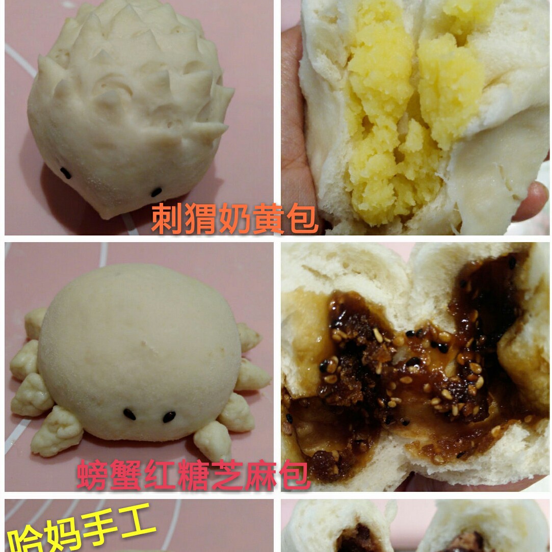 面包机发面蒸馒头