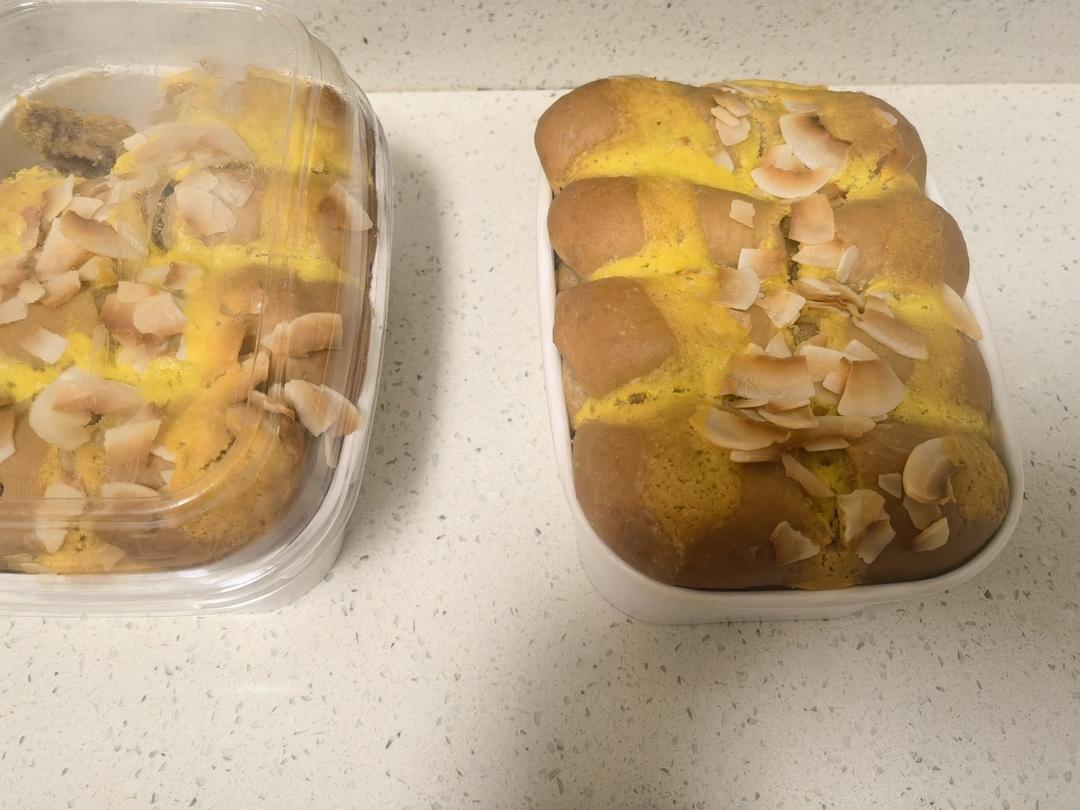 3倍快乐，香迷糊啦~生椰拿铁小吐司