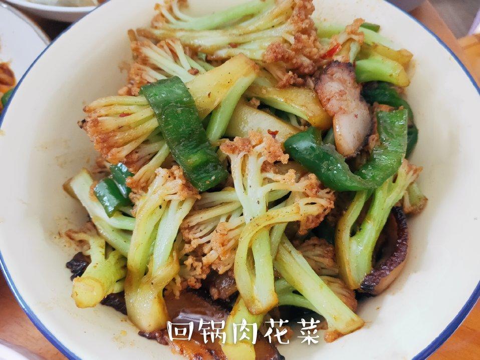 饭店必点的干锅花菜，是这么做出来的。