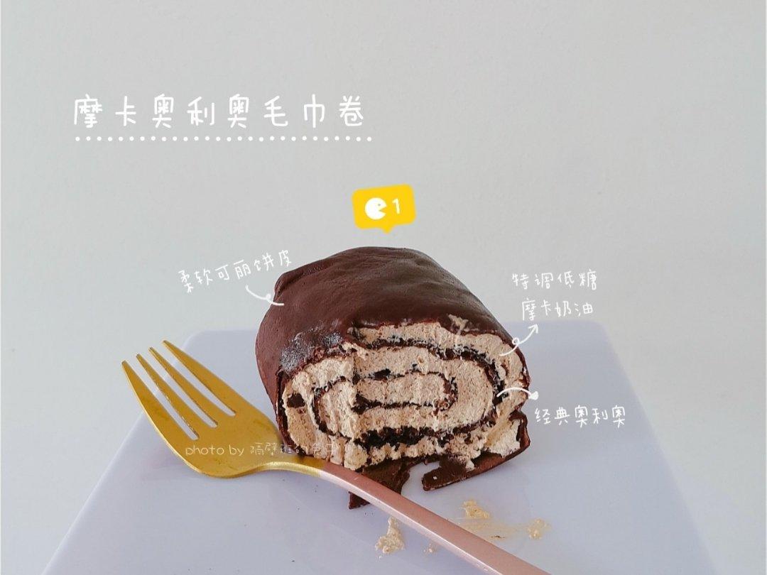 冬日限定 —— 可可摩卡毛巾卷