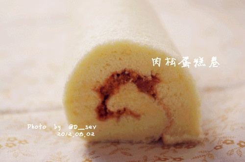 肉松蛋糕卷