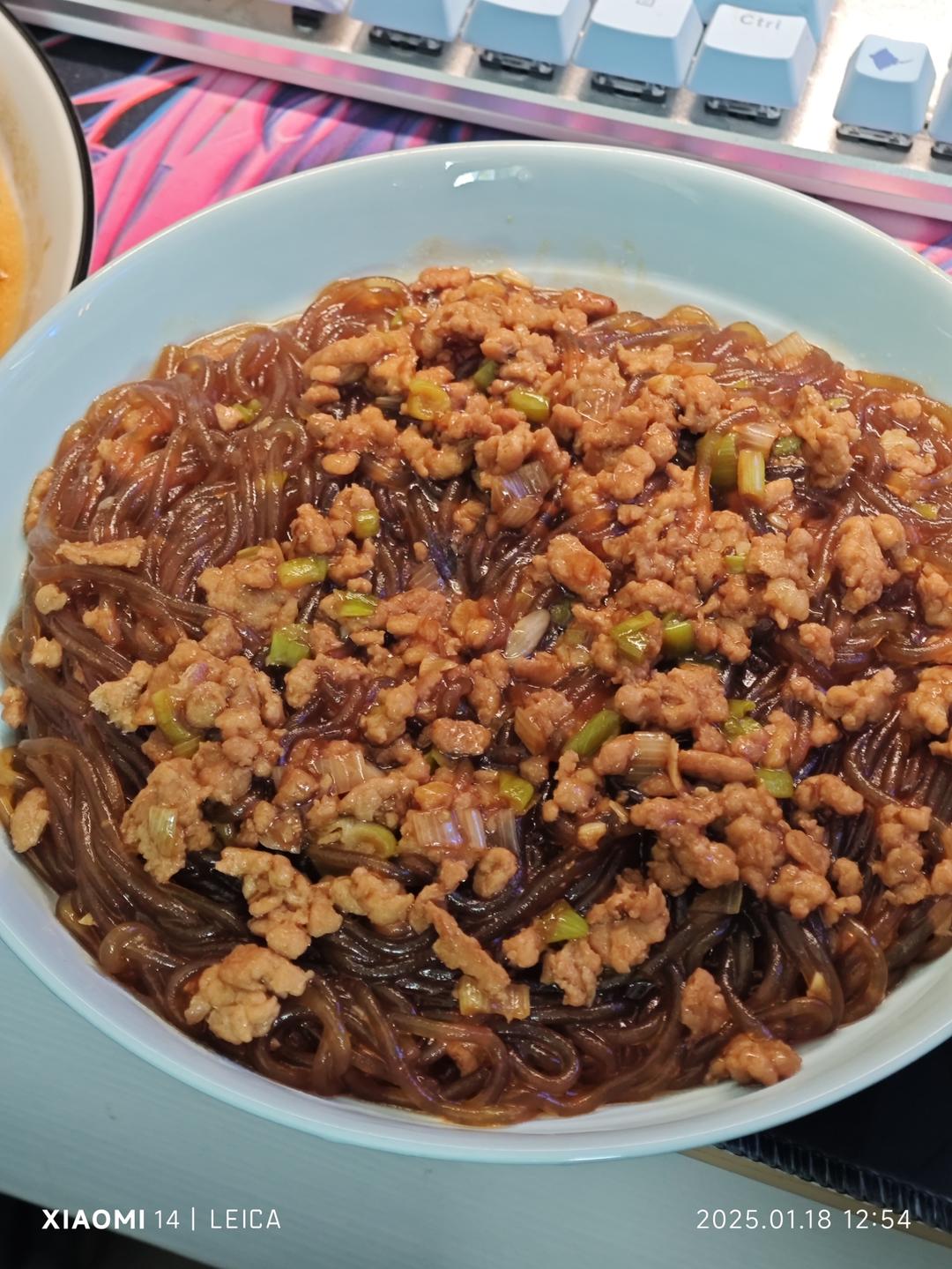 肉沫粉条