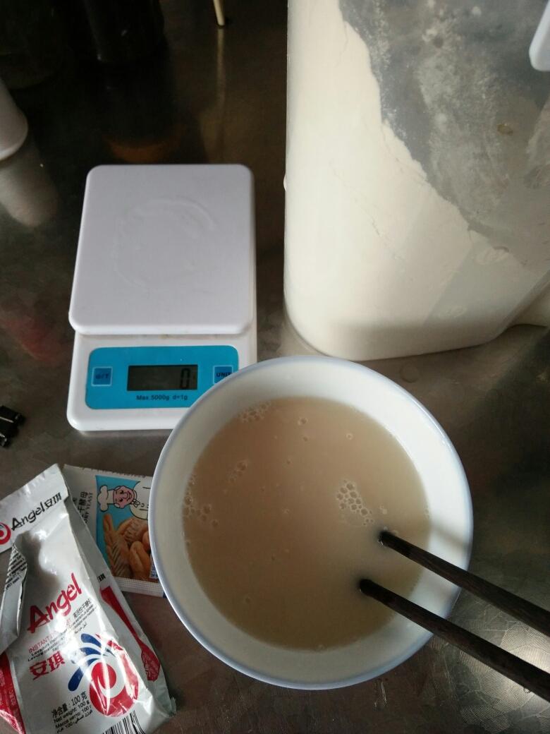 纯奶手撕吐司的做法 步骤1