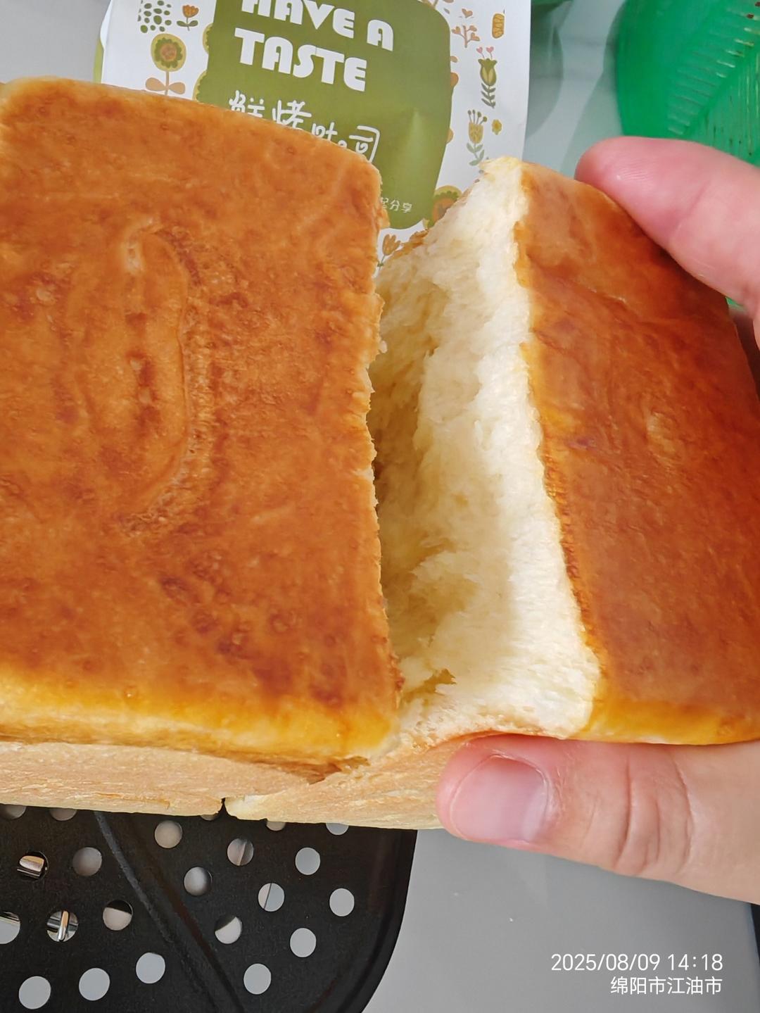 纯奶手撕吐司的做法 步骤1