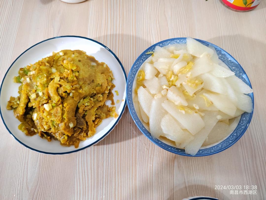 醋溜淮山（家常菜，简单易学）