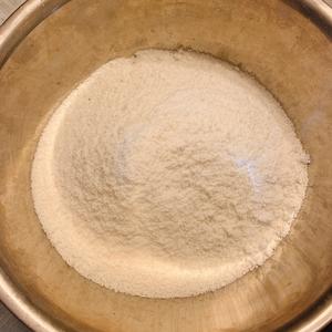 桂花松糕（自制粘米粉，凯度蒸烤箱）的做法 步骤7