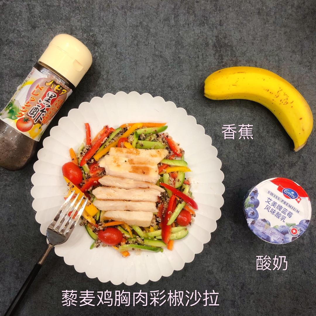 变着花样吃沙拉
