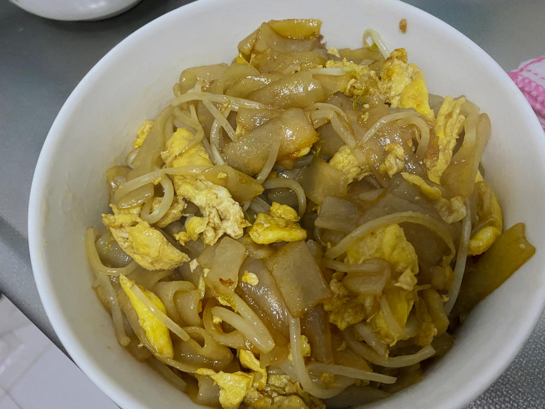 炒河粉