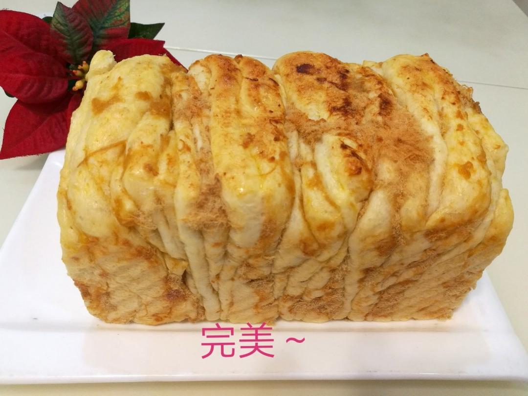 手撕肉松面包