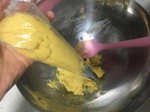 黄油曲奇的做法 步骤7