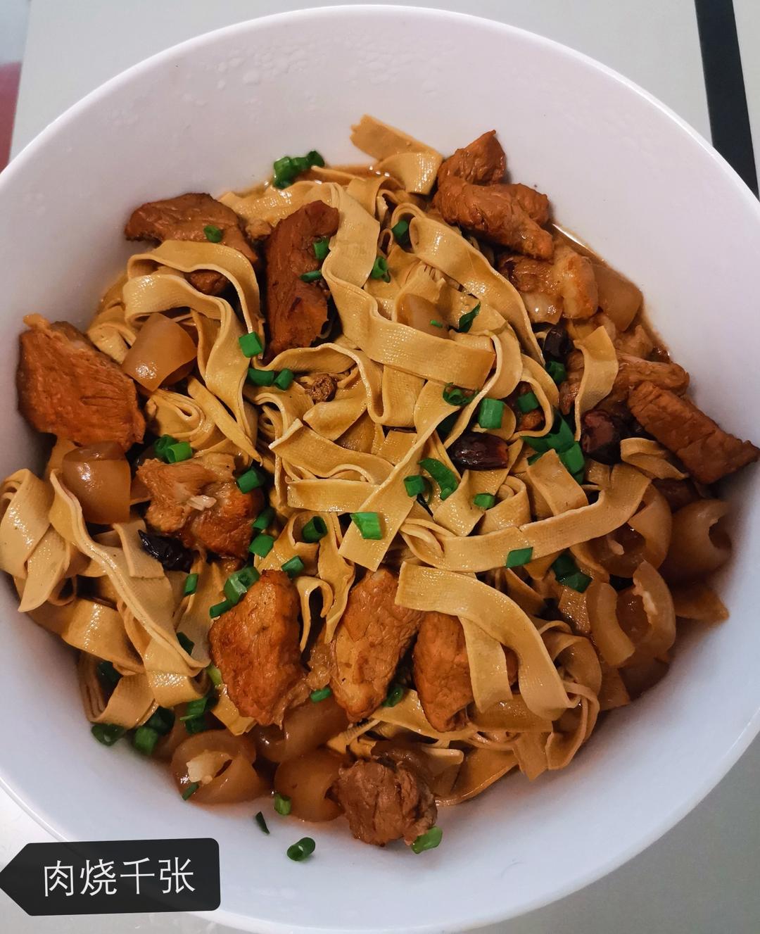 猪肉烧土豆千张