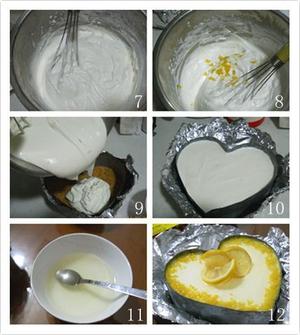 柠檬冻芝士蛋糕的做法 步骤12
