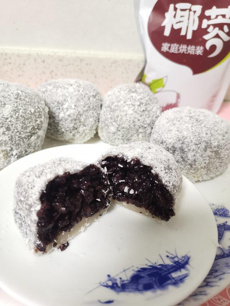 紫薯糯米糍