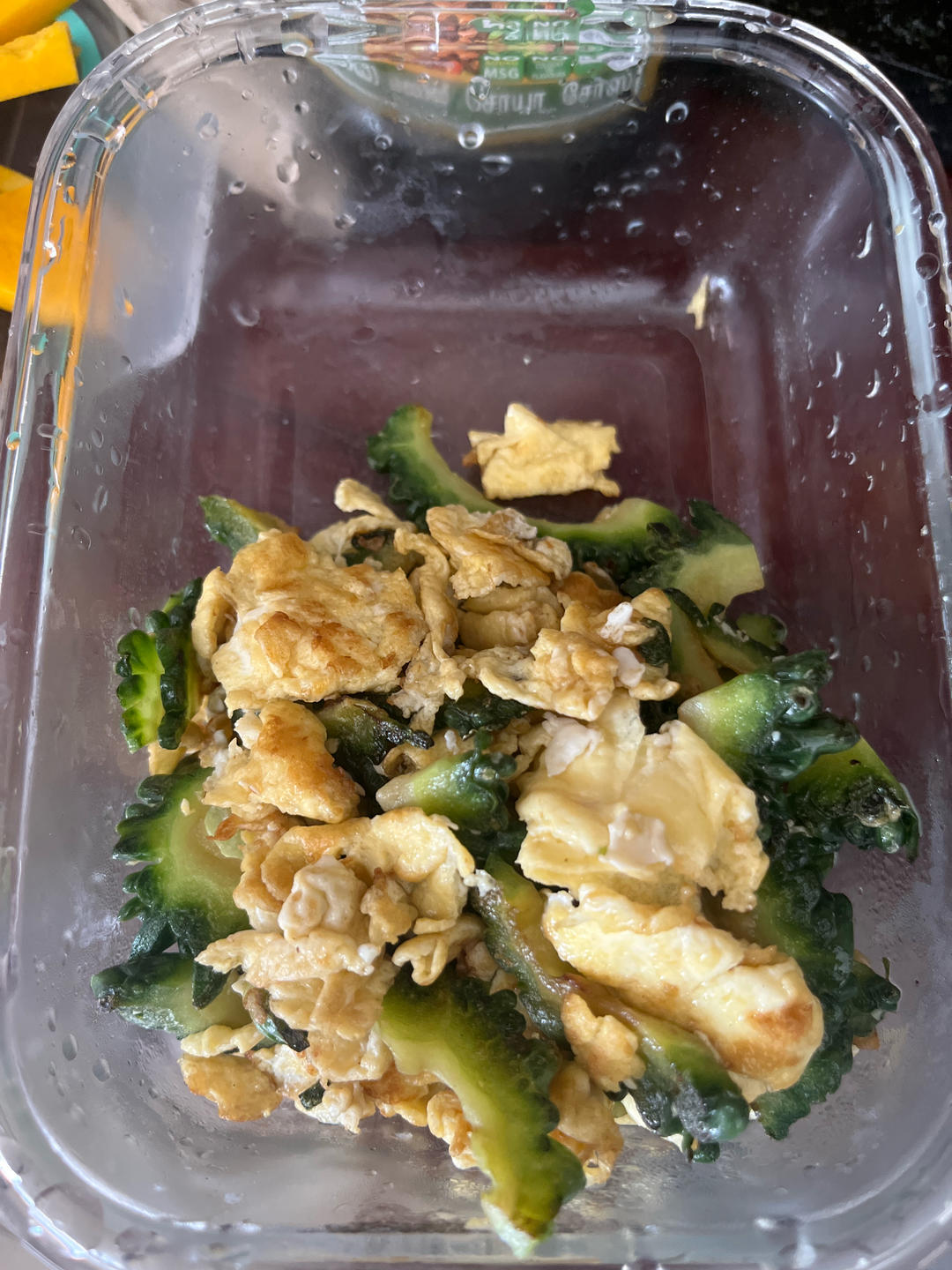 下火🔥菜苦瓜炒蛋