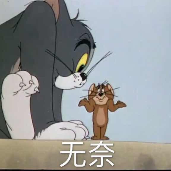 手机用户6838_5uof