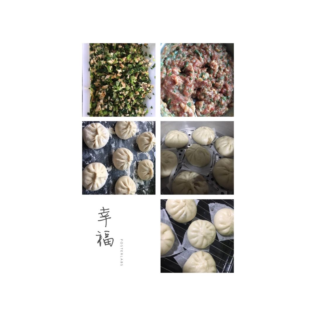 包子馅